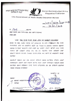 Document 16.pdf